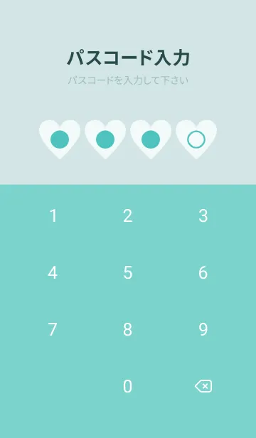 [LINE着せ替え] green color F30の画像4