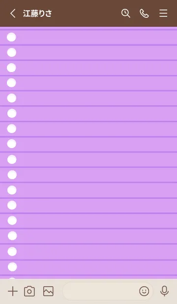 [LINE着せ替え] カラールーズリーフ/グレープカラーの画像2