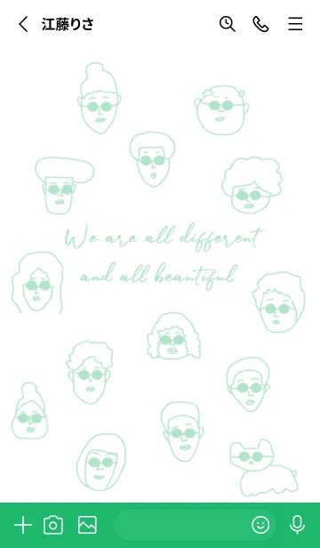 [LINE着せ替え] sunglasses family -green-の画像2