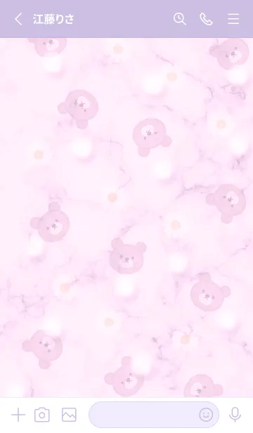 [LINE着せ替え] クマとデイジーと雪♥ピンクパープル12_1の画像2