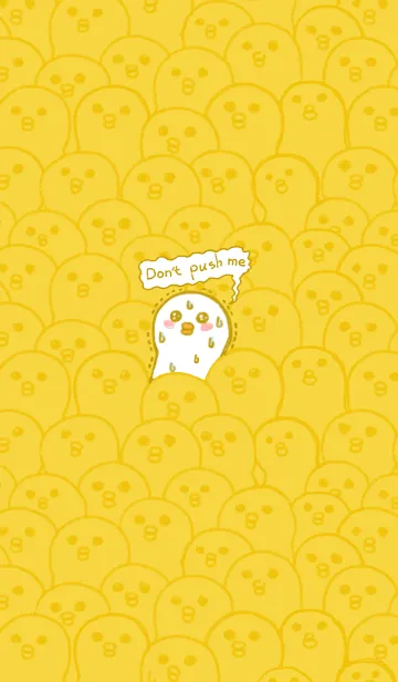 [LINE着せ替え] Duck Duck Pressed J-Banana Yellowの画像1