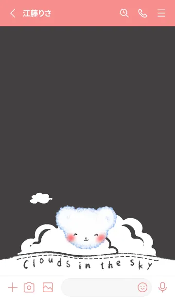 [LINE着せ替え] Cloud Bear J-Dark Gray. Redの画像2