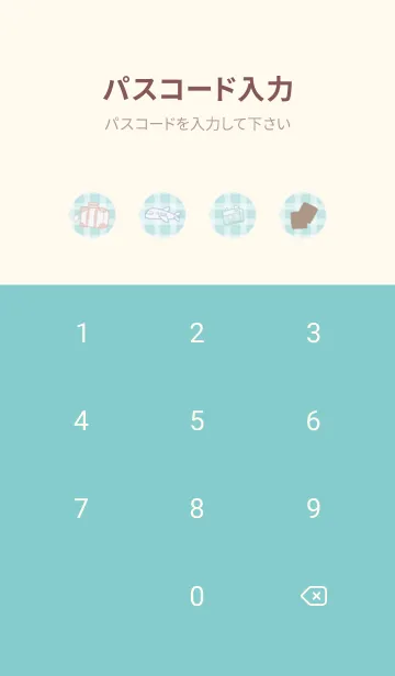 [LINE着せ替え] 旅するハリネズミ -グリーン-の画像4