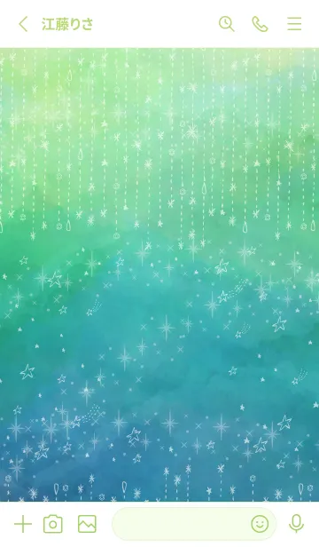 [LINE着せ替え] 星 キラキラ グラデーション49の画像2