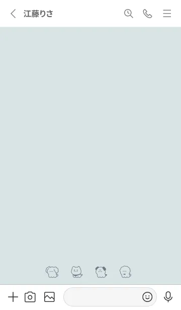 [LINE着せ替え] わんこフレンズ。ライトブルーの画像2