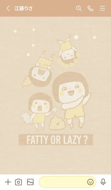 [LINE着せ替え] Fatty or Lazy ？！ Go angryの画像2