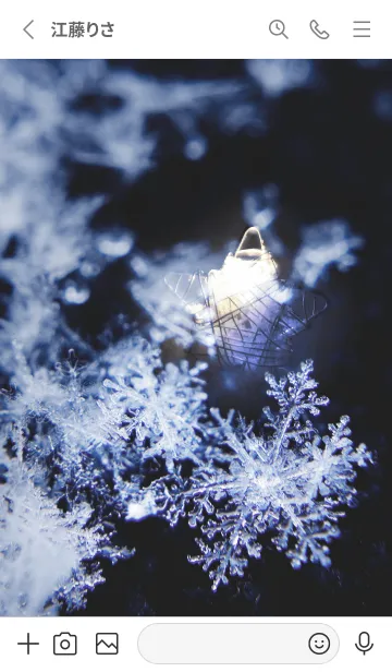 [LINE着せ替え] 雪の結晶と星の光 57の画像2