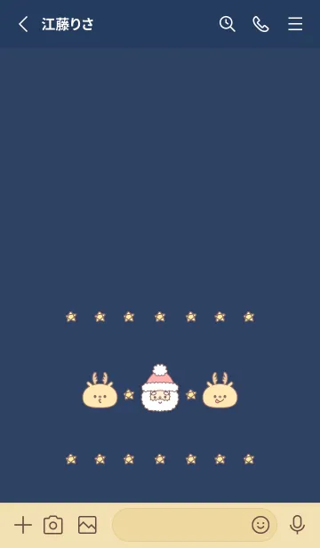 [LINE着せ替え] ☆ポップなクリスマス☆ -2022- 05の画像2