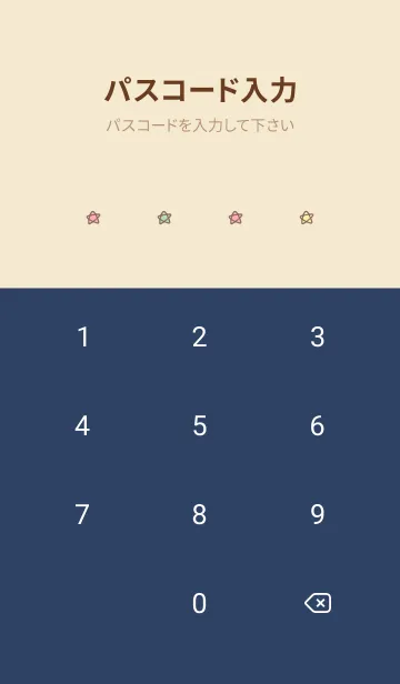 [LINE着せ替え] ☆ポップなクリスマス☆ -2022- 05の画像4