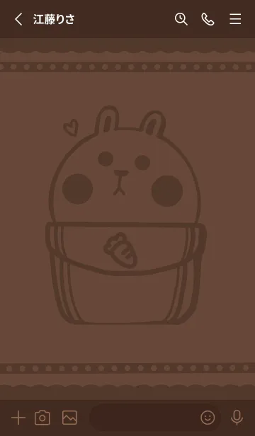 [LINE着せ替え] Pocket cute rabbit J-cocoa brownの画像2