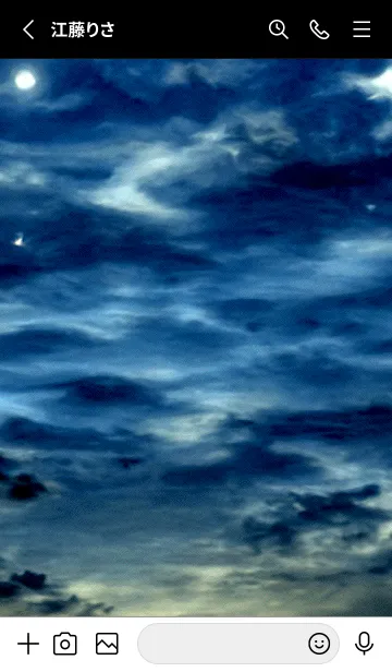 [LINE着せ替え] 夜の月 月の海 #DkY_27。の画像2