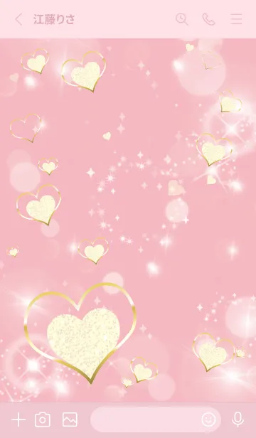 [LINE着せ替え] ピンク : 恋愛運上昇！ Snow heartの画像2