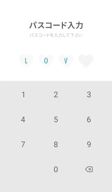 [LINE着せ替え] LOVE THEME Black and White 66の画像4