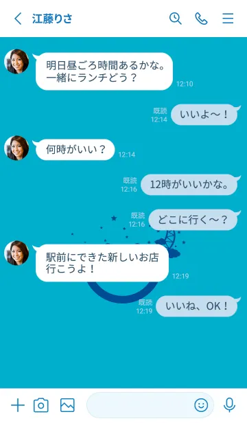 [LINE着せ替え] スマイル＆三日月 ターコイズブルーの画像3