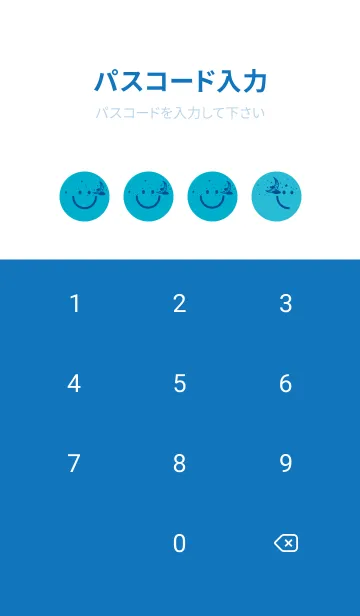 [LINE着せ替え] スマイル＆三日月 ターコイズブルーの画像4