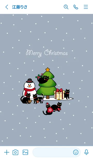 [LINE着せ替え] 黒猫のクリスマス˙モランディブルーの画像2