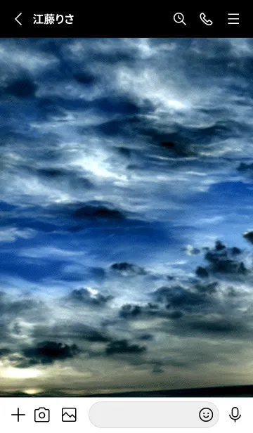 [LINE着せ替え] 夜の月 月の海 #DkBG_9。の画像2