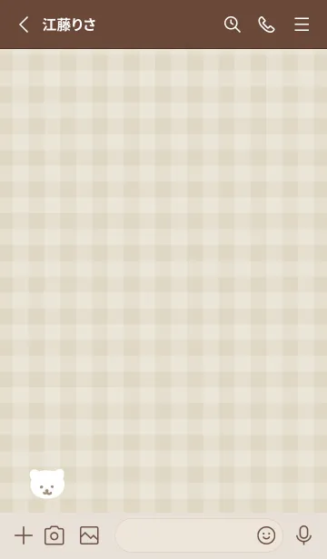 [LINE着せ替え] しろくま チェック20の画像2