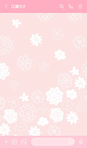[LINE着せ替え] 大人シンプル白いお花28の画像2