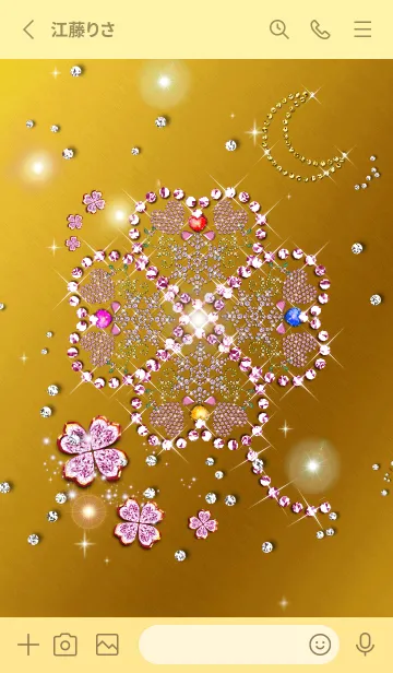 [LINE着せ替え] 金運最強に導く ダイヤのクローバー4の画像2