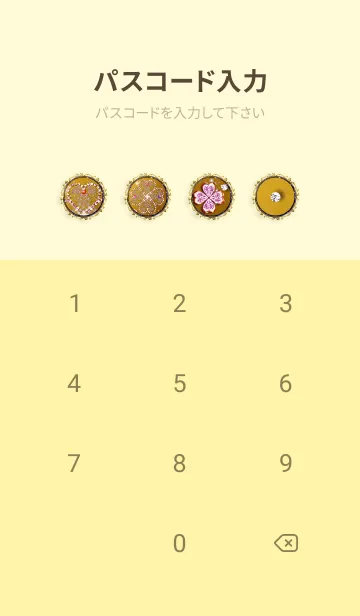 [LINE着せ替え] 金運最強に導く ダイヤのクローバー4の画像4