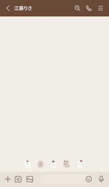 [LINE着せ替え] ゆるいクリスマス。ベージュの画像2