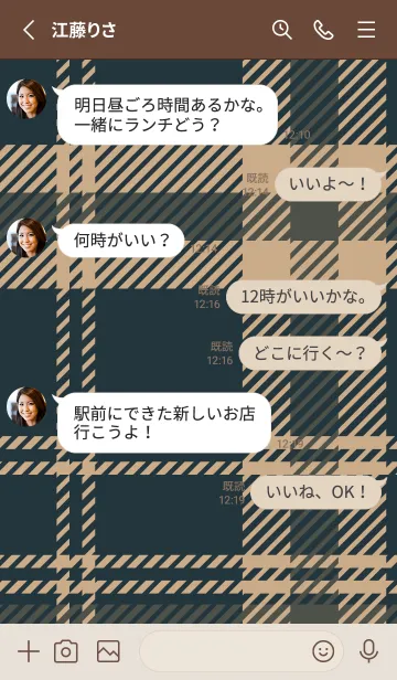 [LINE着せ替え] CHECKED-NAVY BROWN 3の画像3