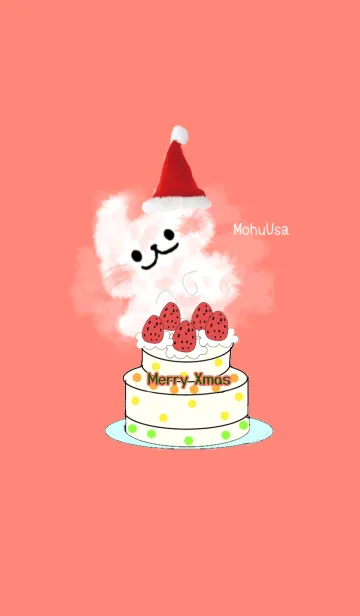 [LINE着せ替え] メリークリスマス もふうさの画像1