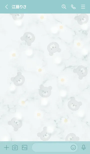 [LINE着せ替え] クマとデイジーと雪♥グリーン06_1の画像2