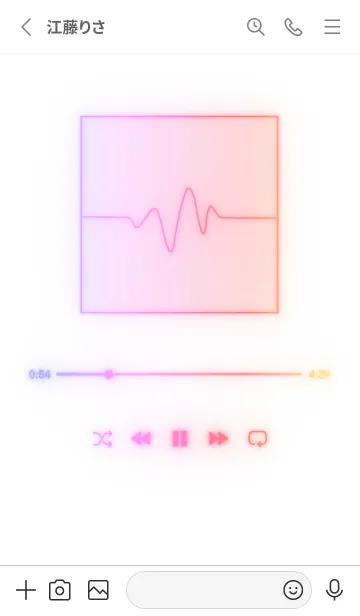 [LINE着せ替え] MUSIC PLAYER - GLOW - ホワイト 10の画像2