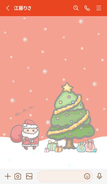 [LINE着せ替え] Happy Christmas Day J-Redの画像2