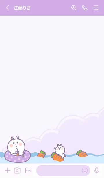 [LINE着せ替え] Rabbit Swimming Fun J-LightGray.Purpleの画像2