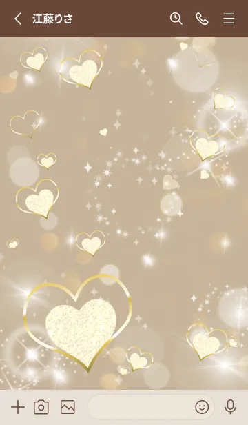 [LINE着せ替え] ベージュ : 恋愛運上昇！ Snow heartの画像2