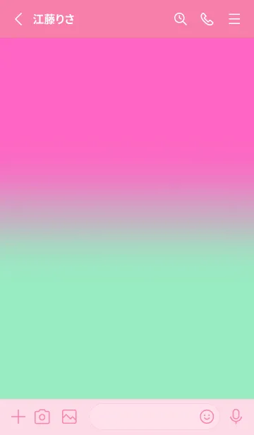 [LINE着せ替え] Rose Pink & Mint Green V3 (JP)の画像2