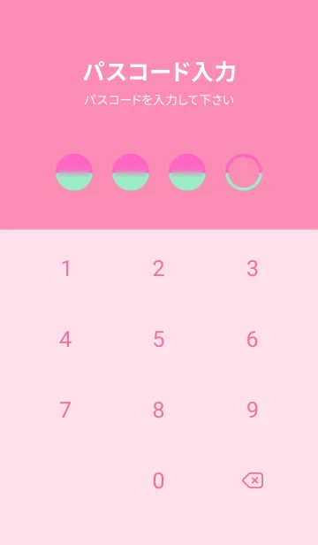 [LINE着せ替え] Rose Pink & Mint Green V3 (JP)の画像4