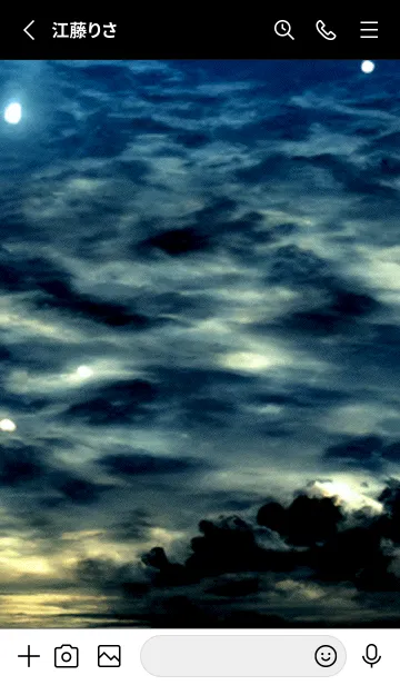 [LINE着せ替え] 夜の月 月の海 #DkBG_3。の画像2