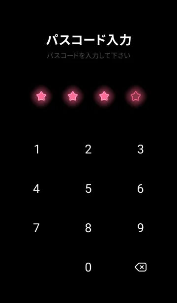 [LINE着せ替え] Raspberry Red Neon Theme V3 (JP)の画像4