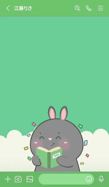 [LINE着せ替え] Simple Black Rabbit Love Green Color(JP)の画像2