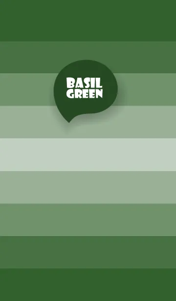 [LINE着せ替え] Basil Green  Shade Theme V1 (JP)の画像1