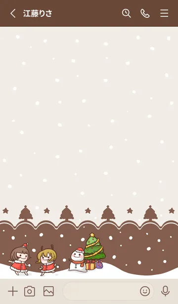 [LINE着せ替え] Christmas carnival - Chocolate Milkの画像2