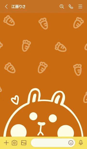 [LINE着せ替え] Bunny and Carrot J-Toffeeの画像2