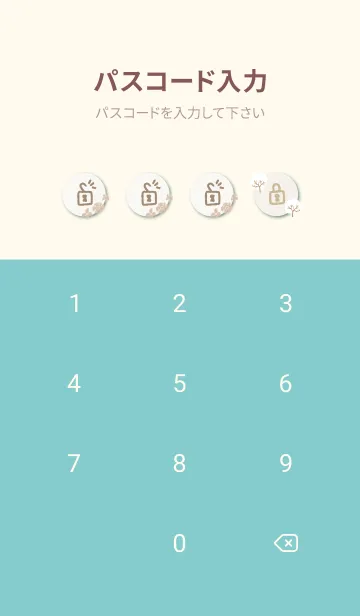 [LINE着せ替え] ほんわか冬 木15の画像4