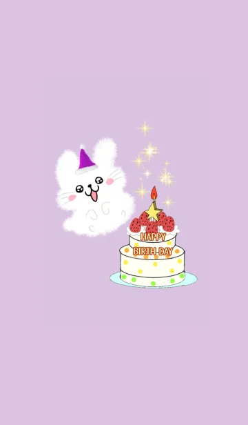 [LINE着せ替え] HAPPY BIRTH DAY お誕生日おめでとう！の画像1