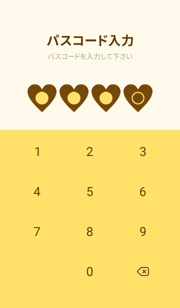 [LINE着せ替え] yellow color F14の画像4