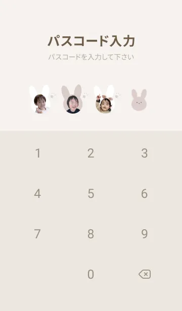 [LINE着せ替え] ゆあ♡ひゅうが♡かいり@rire rittsの画像4