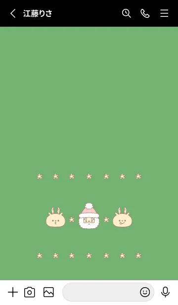 [LINE着せ替え] ☆ポップなクリスマス☆ -2022- 06の画像2