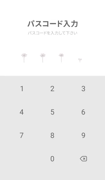 [LINE着せ替え] doodle flowers(くすみ1-07)の画像4