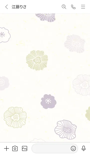 [LINE着せ替え] 花くすみ和紙5の画像2