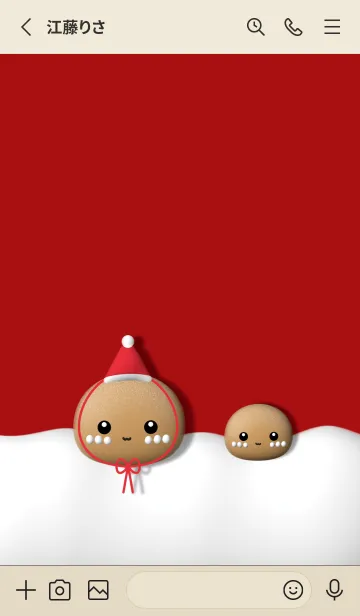 [LINE着せ替え] MOCHI CHRISTMAS CUTE THEME 3の画像2