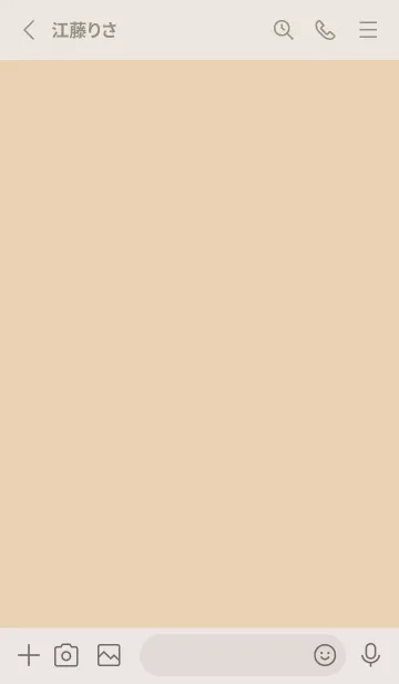 [LINE着せ替え] 超シンプル16<イエロー>の画像2